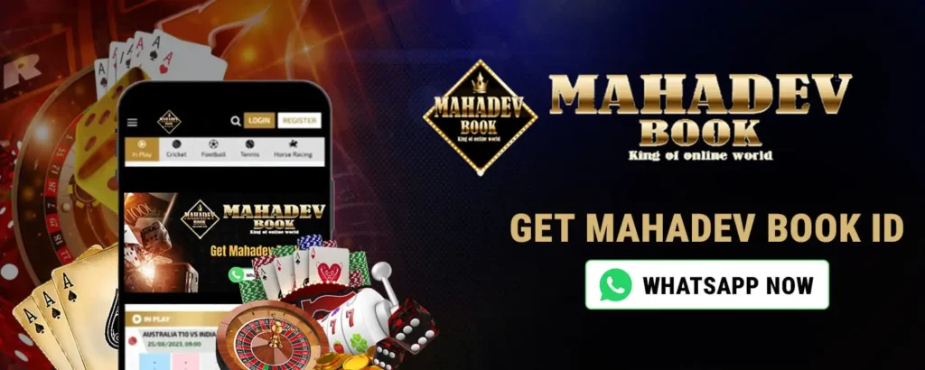 Mahadev Book Mahadev book Id Mahadevbook Mahadev book online Mahadev online betting Mahadev book betting Mahadev betting Mahadev betting app Gold365 Laser247 IPL betting ID Online Cricket ID Online betting ID Mahadevbook app Mahadevbook id Mahadevbook login id and password Mahadev book whatsapp number Mahadev book official Mahadev Betting Apps Cricbuzz ID 11xPlay ID Lotus365 ID Gold365 ID Laser247 ID IPL Betting ID Online Cricket ID Online Batting ID