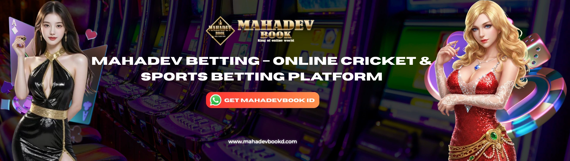 How to Create Mahadev Book ID Before IPL 2026 Season